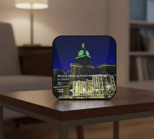 Islamic LED Audio Speaker سماعة إسلامية صوتية مع شاشة LED