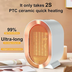 Portable Electric Air Heater | مدفأة هواء كهربائية محمولة